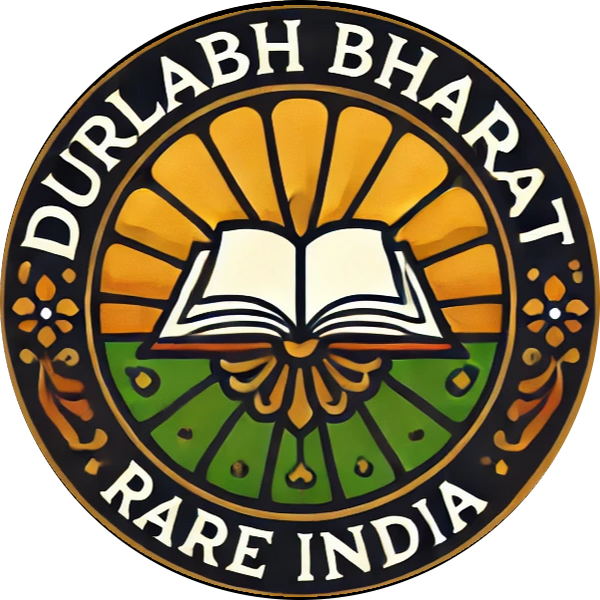 Durlabh Bharat